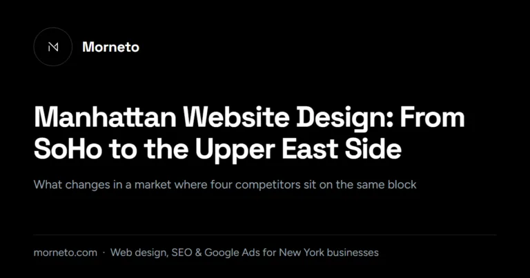 Manhattan website design: from SoHo to the Upper East Side